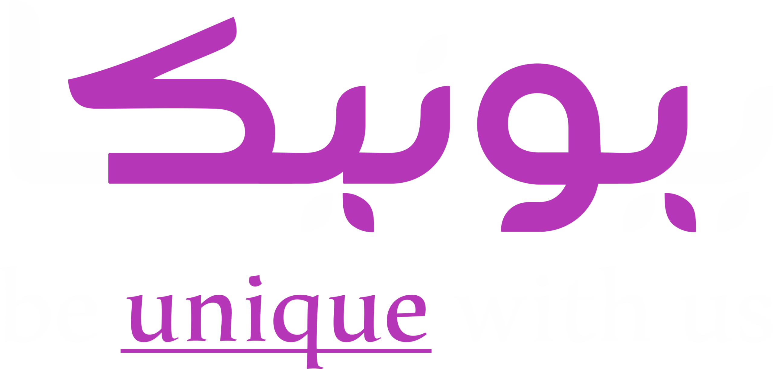 بیونیکا